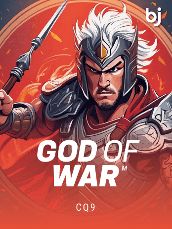 God of War thumbnail