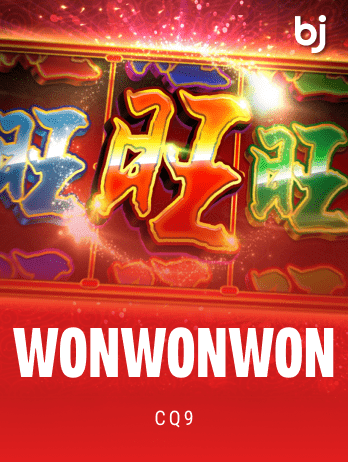 WonWonWon thumbnail